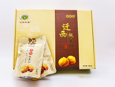 迁西板栗仁80g×10袋礼盒(高端版)